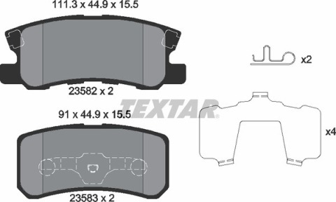 Колодки гальмівні (задні) Mitsubishi Outlander/Lancer/Pajero 00- (Akebono)