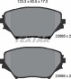 Колодки тормозные (передние) Toyota Rav 4 II 00-05 (Akebono), фото 2 - интернет-магазин Auto-Mechanic