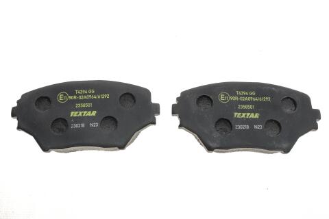 Колодки тормозные (передние) Toyota Rav 4 II 00-05 (Akebono) Колодки тормозные (передние) Toyota Rav 4 II 00-05 (Akebono)