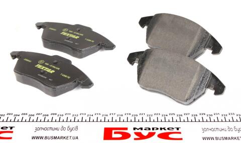 Колодки тормозные (передние) Citroen C4/Peugeot 307 03- (Teves)