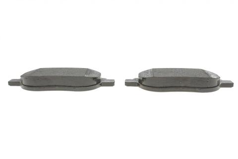 Колодки тормозные (передние) Citroen C4 04-/Peugeot 207/307 02- (Bosch) Q+