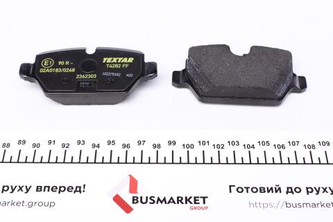 Колодки гальмівні (задні) BMW 3 (E90/E92) 00-13/1 (E81/82/87) 03-13 (TRW) Q+
