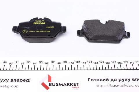 Колодки гальмівні (задні) BMW 3 (E90/E92) 00-13/1 (E81/82/87) 03-13 (TRW) Q+