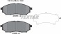 Колодки тормозные (передние) Renault Koleos 08-/Nissan Qashqai 07-14/Pathfinder/NP300 05-(Sumitomo), фото 8 - интернет-магазин Auto-Mechanic