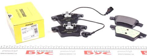 Колодки гальмівні (передні) VW Touareg 2.5TDI 03-10 (Teves) Q+ (з датчиком) Колодки гальмівні (передні) VW Touareg 2.5TDI 03-10 (Teves) Q+ (з датчиком)