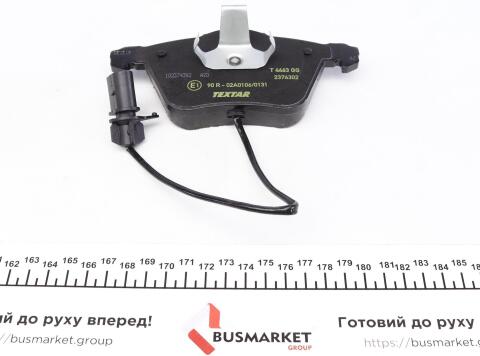 Колодки гальмівні (передні) Audi A4/A6/A8 02-11 (Ate-Teves) (з датчиками/ L=252mm) Q+