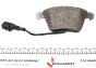 Колодки тормозные (передние) VW Passat 05-10/Skoda Superb 08-15 (с датчиком) (Ate-Teves) Q+, фото 4 - интернет-магазин Auto-Mechanic