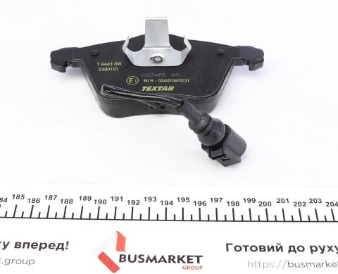 Колодки тормозные (передние) VW Passat 05-10/Skoda Superb 08-15 (с датчиком) (Ate-Teves) Q+