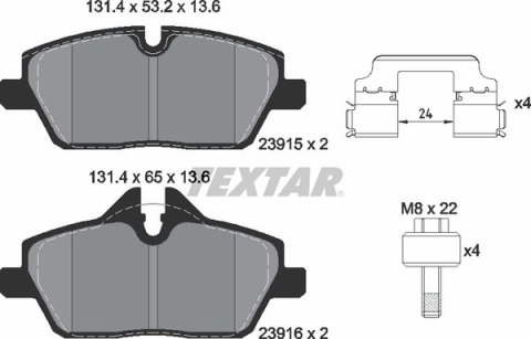 Колодки тормозные (передние) BMW i3 13- (Lucas) Q+