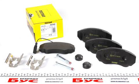 Колодки гальмівні (передні) Citroen Jumper/Fiat Ducato/Peugeot Boxer 94- Q+ R15(з датчиком) Колодки гальмівні (передні) Citroen Jumper/Fiat Ducato/Peugeot Boxer 94- Q+ R15(з датчиком)