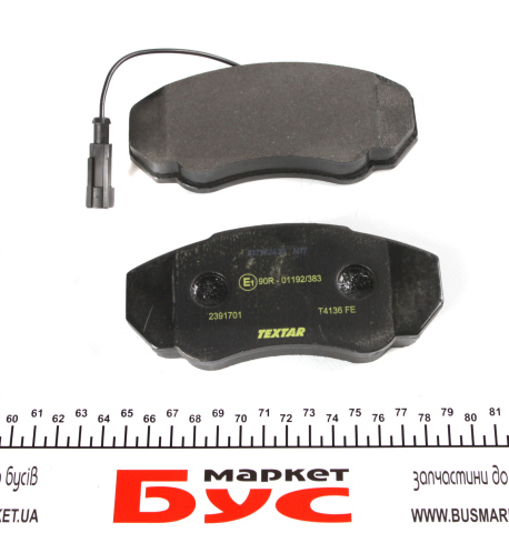 Колодки гальмівні (передні) Citroen Jumper/Fiat Ducato/Peugeot Boxer 94- Q+ R15(з датчиком) Колодки гальмівні (передні) Citroen Jumper/Fiat Ducato/Peugeot Boxer 94- Q+ R15(з датчиком)