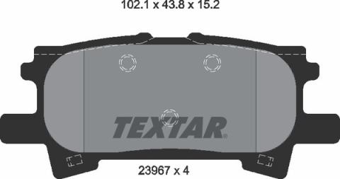 Колодки гальмівні (задні) Lexus RX 03-08 (Sumitomo)