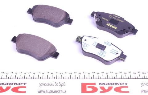 Колодки гальмівні (передні) Opel Corsa D 06- (Bosch) Q+ Колодки гальмівні (передні) Opel Corsa D 06- (Bosch) Q+
