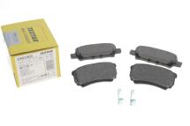 Колодки гальмівні (задні) Mitsubishi Outlander/Lancer 1.3-2.4 01- (Akebono)