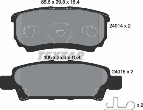 Колодки тормозные (задние) Mitsubishi Outlander/Lancer 1.3-2.4 01- (Akebono)