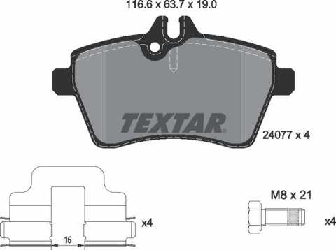 Колодки тормозные (передние) MB A-class (W169) 04-12 (Lucas) Q+