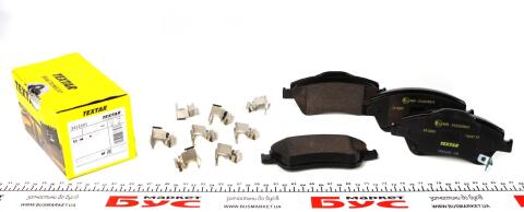 Колодки тормозные (передние) Toyota Auris/Corolla 06- (Bosch) Q+ Колодки тормозные (передние) Toyota Auris/Corolla 06- (Bosch) Q+