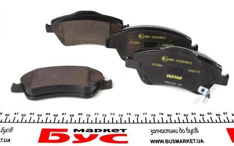 Колодки тормозные (передние) Toyota Auris/Corolla 06- (Bosch) Q+ Колодки тормозные (передние) Toyota Auris/Corolla 06- (Bosch) Q+