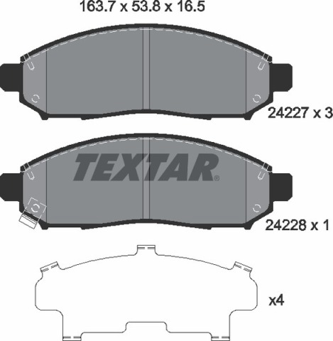 Колодки гальмівні (передні) Nissan Partfinder 04-10/NP300 04-13 (163.7x53.8x16.5)