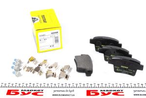 Колодки гальмівні (задні) Ford Mondeo III 1.8-2.2 00-09 (Bosch)