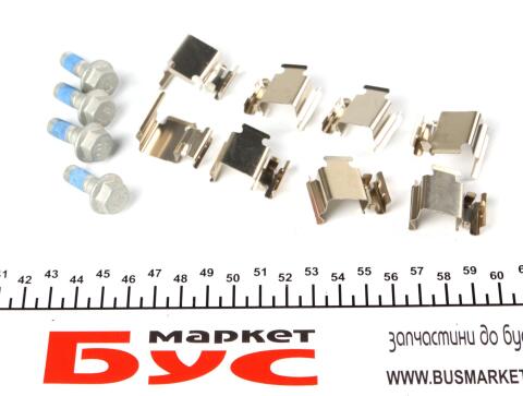 Тормозные колодки (задние) Ford Mondeo III 1.8-2.2 00-09 (Bosch)