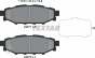 Тормозные колодки (задние) Subaru Impreza/Outback/Forester 03- (Akebono), фото 5 - интернет-магазин Auto-Mechanic