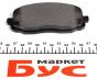 Колодки гальмівні (передні) Hyundai I10 08-/Kia Picanto 04- (Mando) Q+, фото 6 - інтерент-магазин Auto-Mechanic