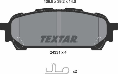 Колодки гальмівні (задні) Subaru Impreza/Forester 99- (Akebono)