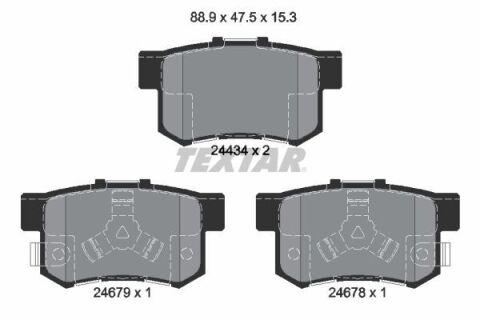 Колодки гальмівні (задні) Honda Accord /CR-V 06- (Nissin) Q+ (заменен на 2423101)