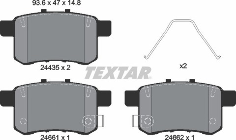 Колодки гальмівні (задні) Honda Accord VIII 2.0-2.4i 08- (Nissin)