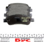 Колодки гальмівні (задні) Fiat Ducato/Citroen Jumper/Peugeot Boxer 06- (Bosch) Q+, фото 3 - интернет-магазин Auto-Mechanic
