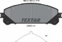 Колодки тормозные (передние) Lexus RX 08-/ Toyota Camry 17- (Advics) (166.8x59.3x17.5), фото 5 - интернет-магазин Auto-Mechanic