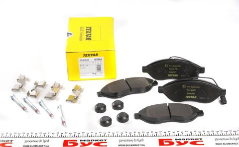 Колодки гальмівні (передні) Citroen Jumper/Fiat Ducato/Peugeot Boxer 06- (Brembo) Q+(з датчиком) Колодки гальмівні (передні) Citroen Jumper/Fiat Ducato/Peugeot Boxer 06- (Brembo) Q+(з датчиком)