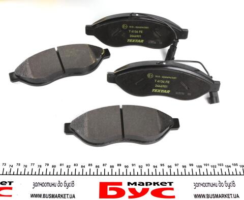 Колодки гальмівні (передні) Citroen Jumper/Fiat Ducato/Peugeot Boxer 06- (Brembo) Q+(з датчиком) Колодки гальмівні (передні) Citroen Jumper/Fiat Ducato/Peugeot Boxer 06- (Brembo) Q+(з датчиком)