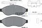 Колодки гальмівні (передні) Citroen Jumper/Fiat Ducato/Peugeot Boxer 06- (Brembo) Q+(з датчиком), фото 10 - інтерент-магазин Auto-Mechanic