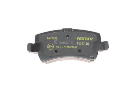 Тормозные колодки (задние) Ford Galaxy/ Land Rover Freelander 2/Volvo S80/V70 06- (TRW) Q+