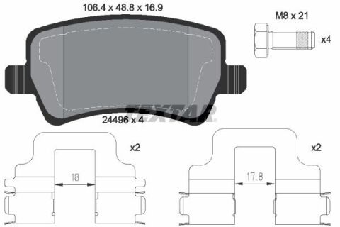 Тормозные колодки (задние) Ford Galaxy/ Land Rover Freelander 2/Volvo S80/V70 06- (TRW) Q+