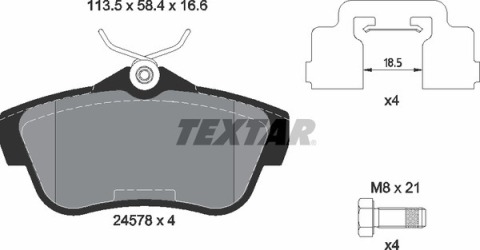 Тормозные колодки (задние) Fiat Scudo/Peugeot Expert 1.6D/2.0D 07- (Lucas) Q+