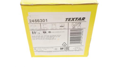 Колодки тормозные (задние) VW Caddy 10- (109.2x53.3) (Bosch) Q+ Колодки тормозные (задние) VW Caddy 10- (109.2x53.3) (Bosch) Q+