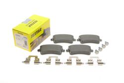 Колодки тормозные (задние) Audi A4/A5/Q5 07- (Lucas; 300mm) Q+