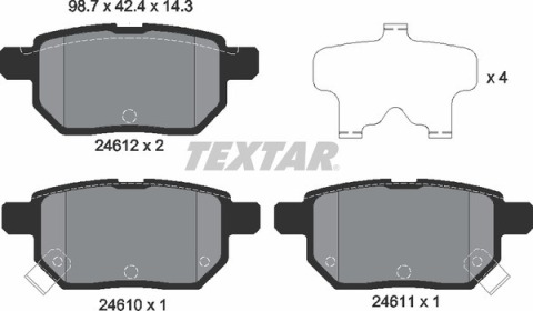 Тормозные колодки (задние) Toyota Auris/IQ/Urban Cruiser 07- (Akebono) (заменено на 2501601)