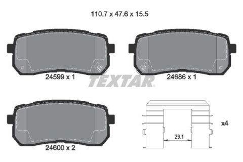 Колодки тормозные (задние) Hyundai H-1 07-/iX55 08-12/Kia Carnival 05-15/Sorento 15- (Mando) Q+