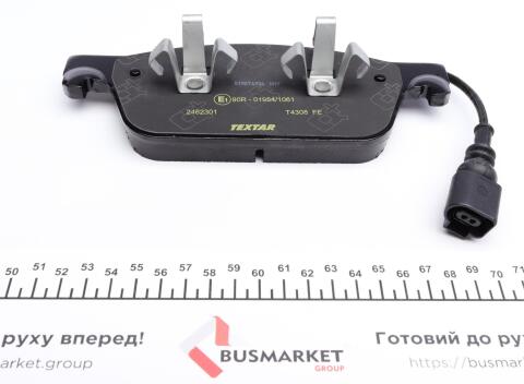 Колодки тормозные (передние) VW T5 03-/T6 15- (Ate - Teves) Q+/(с датчиком)