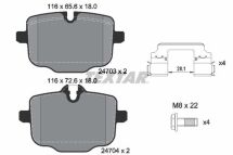 Колодки гальмівні (задні) BMW 5 (F10/F11/F18)/6 (F12/F13) 09- (TRW) Q+