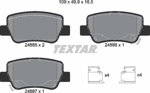 Тормозные колодки (задние) Toyota Avensis 08- (Bosch) Q+