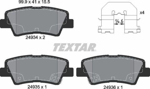 Колодки тормозные (задние) Hyundai Elantra/Sonata/Tucson 04- (Akebono) Q+