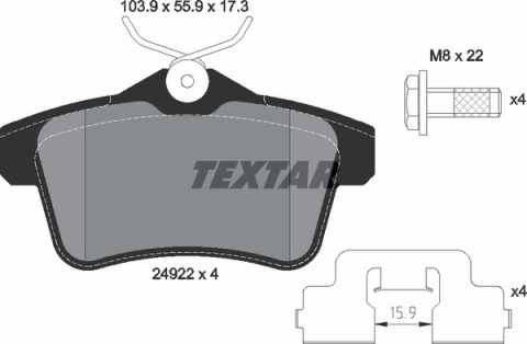 Тормозные колодки (задние) Citroen C4/Peugeot 308/508 09- (Lucas) Q+