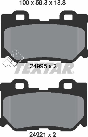 Колодки гальмівні (задні) Infiniti FX/G/Q50 08- (Akebono)