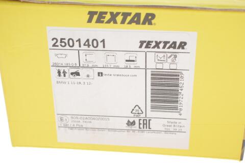 Колодки тормозные (передние) BMW 1 (F20/F21)/2 (F22) 10- (Teves) Q+ Колодки тормозные (передние) BMW 1 (F20/F21)/2 (F22) 10- (Teves) Q+