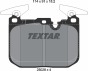 Колодки тормозные (передние) BMW 1 (F20/F21)/ 3 (F30/F31/F34)/ i8 (I12) 11- (Brembo), фото 6 - интернет-магазин Auto-Mechanic